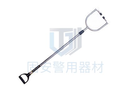 U型腳叉 U型腳叉