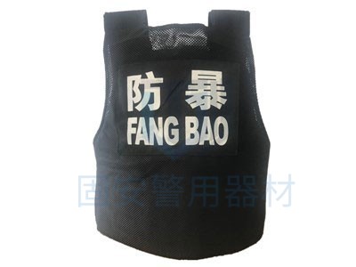 夏季防刺服 夏季防刺服