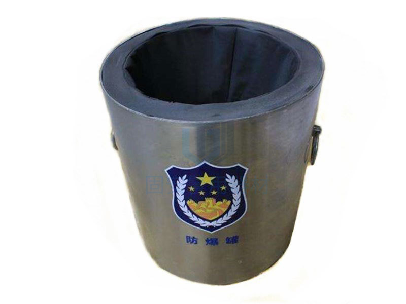 固安防爆罐與國外防爆罐相比較，哪種更有優(yōu)勢(shì)呢？