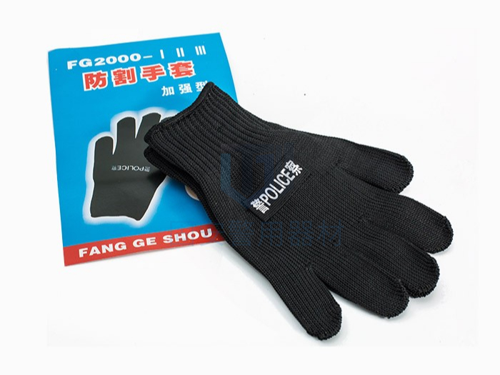防割手套 防割手套