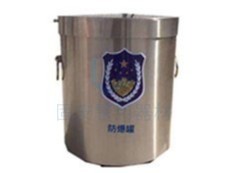 史上介紹最詳細的雙層防爆罐，看不了吃虧，看不了上當