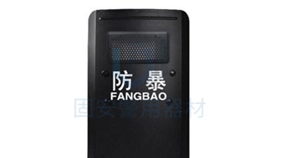 金屬防暴盾牌和其他防暴盾牌不同在哪？