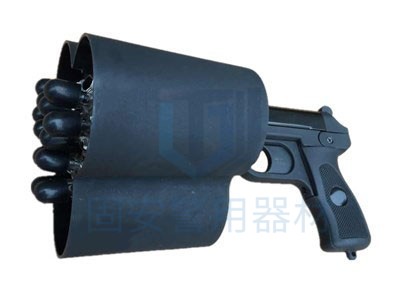 三發(fā)抓捕網(wǎng) 三發(fā)抓捕網(wǎng)