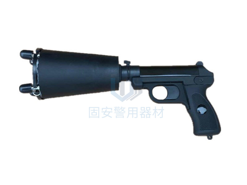 單發(fā)抓捕網(wǎng)